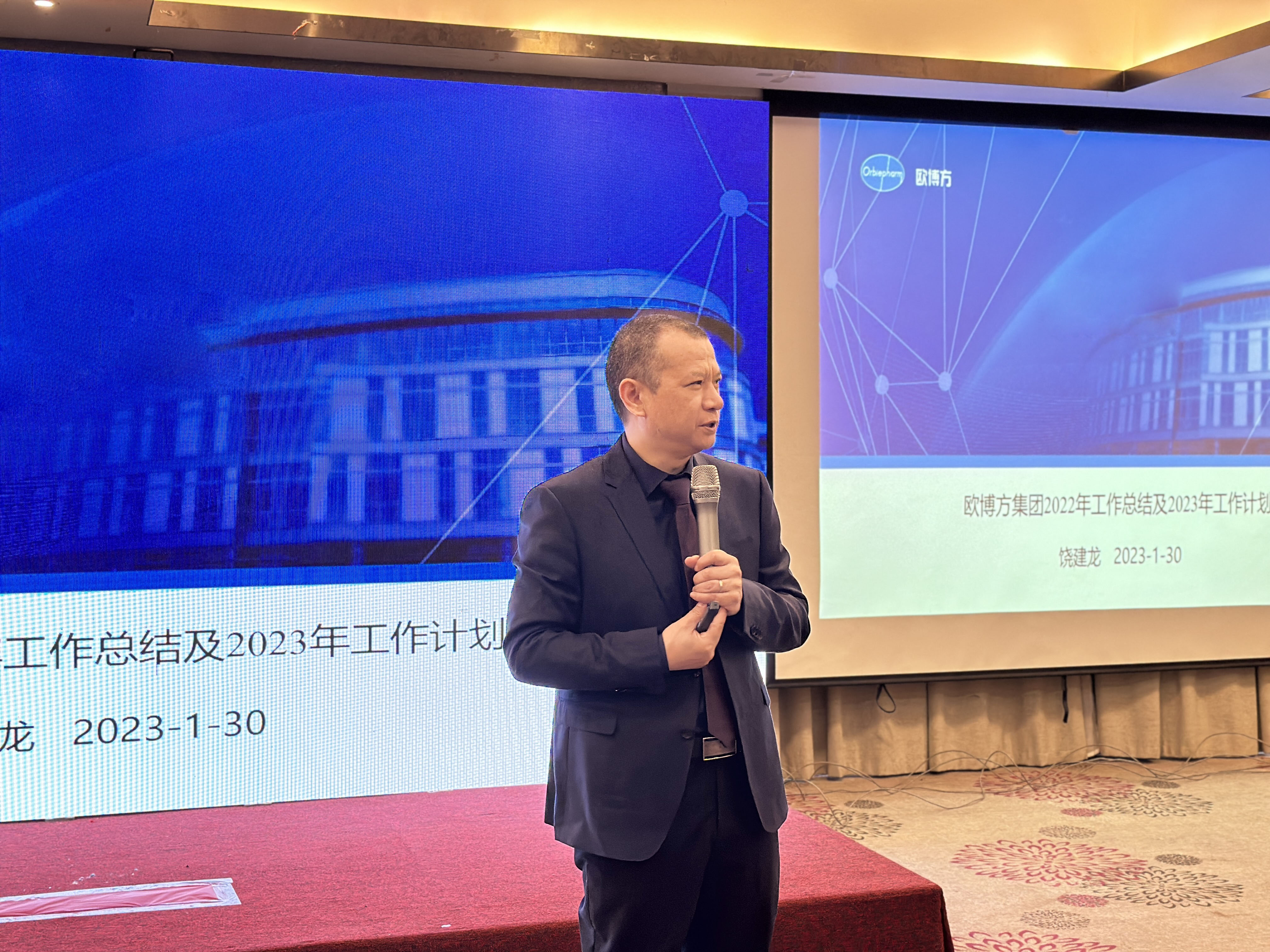 微信图片_20230209142124.jpg